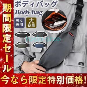 Samsonite（サムソナイト） 正規品 バッグ ボディバッグ ショルダー