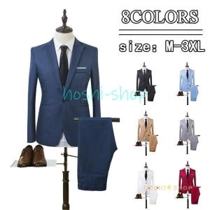 閉店セール】スーツ メンズ スーツセットアップ ミドル丈 上下セット