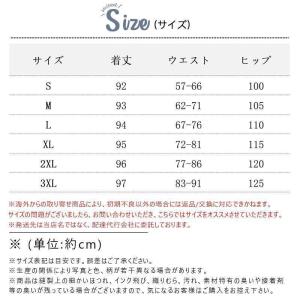 ジョガーパンツ メンズ チノパン 春 夏 秋 ...の詳細画像2