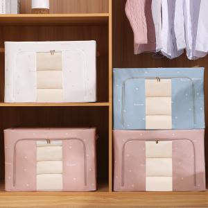 reisenthel（ライゼンタール） ストレージボックス 収納ボックス