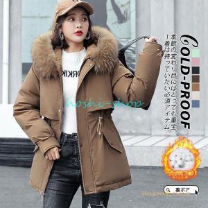 ダウンジャケット レディース 冬服 フード付き フェイクファー ジップ