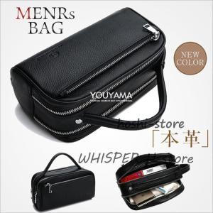 セカンドバッグ 手持ち メンズ メンズ クラッチバッグ 紳士鞄 ビジネス ブリーフケース 鞄 新作 セカンドバッグ 手持ち メンズ 牛革 本革レザー クラッチバッグ 紳士鞄