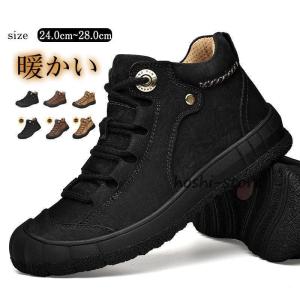 並行輸入品】visionreast メンズ レディース スノーブーツ 断熱