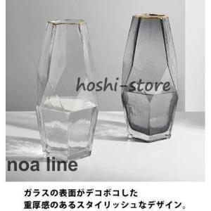 フラワーベース 花瓶 S 置物 クラックガラス アメジストターコイズ 高
