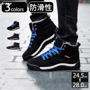 並行輸入品】visionreast メンズ レディース スノーブーツ 断熱