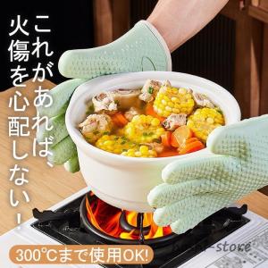 オーブンミトン 耐熱手袋 2枚セット 5本指 鍋つかみ キッチン シリコンミトン 300°c 業務用 滑り止め 鍋掴み 敬老の日 両手用 電子レンジ