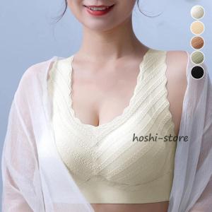 シームレスブラジャー脇高ハーフトップブラ｜hoshi-shop