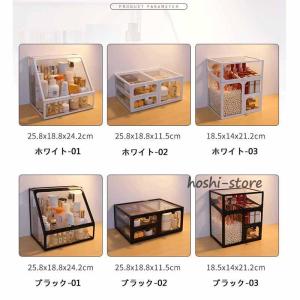 メイクボックス 組立不要 化粧品 収納 ボック...の詳細画像1