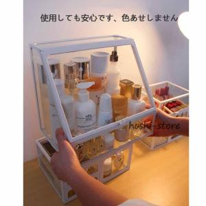 メイクボックス 組立不要 化粧品 収納 ボック...の詳細画像2
