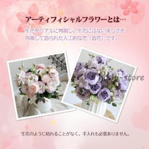 ぼたん造花 インテリア フラワー お洒落 雑貨...の詳細画像3