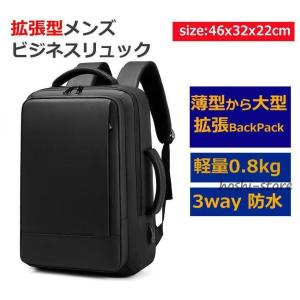 ジープ ロールトップリュック ロールトップバックパック 軽量 大容量