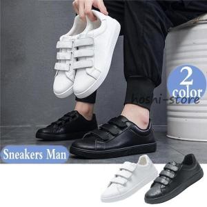 ベルクロスニーカー(メンズ 大人カジュアル 白スニーカー スニーカー