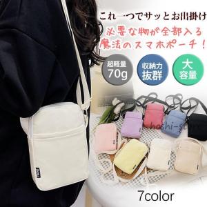 スマホポーチ レディース スマホショルダー ショ...の商品画像