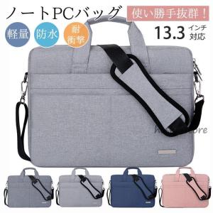 BABY MILO STORE タブレットケース ABC 13”” LAPTOP BAG : ZOZOTOWN