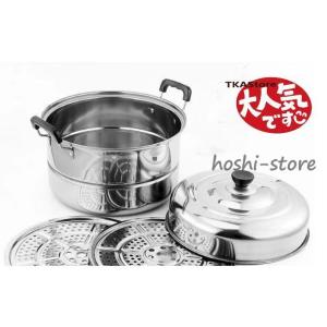 アカオ アルミ 角型蒸器33cm 一重（蒸し器・蒸し鍋） : モノタス