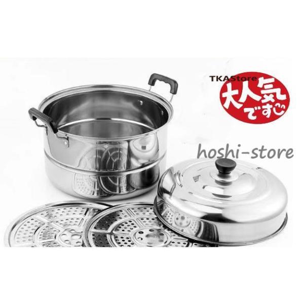両手鍋 蒸し器 ステンレス製 鍋 深型鍋 煮る 蓋付き 蒸し籠 調理器具 多用途 IH対応 全熱源 ...