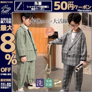 BURBERRY（バーバリー） ファミリア スーツ キッズ ジャケット