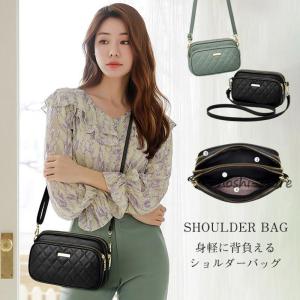 ショルダーバッグ レディース 斜めがけ キルティングバッグ 3ポケット コンパクトバッグ 軽量 大人 マザーズバッグ 可愛い 軽量 通勤 通学