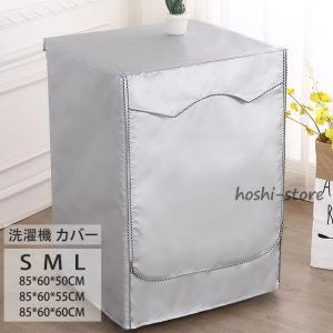 SHARP（シャープ） ES-ZH1-WL 【代引・同梱 不可】 10kgドラム式洗濯