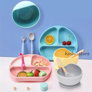 子供 食器セット 仕切り皿　お子様ランチプレート スプーン  フォーク ベビー食器 赤ちゃん 離乳食　ランチ皿　キッズプレート 保育園 幼稚園｜hoshi-shop