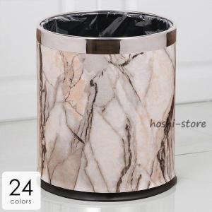 インテリア 収納 ゴミ箱 ダストボックス 丸型 シック 光沢 高級感 ラグジュアリー 木目調 無地 柄 ブラウン ブラック ゴールド