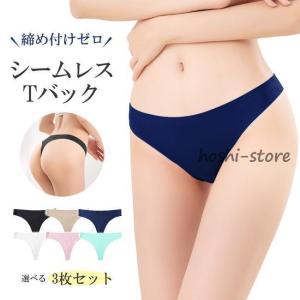 ショーツ レディース Tバック 3枚セット シー...の商品画像