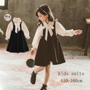 mezzo piano メゾピアノ 【A】2024年福袋 豪華5点セット 送料