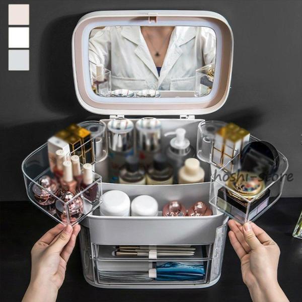 美容コスメ香水メイク道具ケアグッズメイクボックス収納ボックスクリア引き出し取っ手無地ピンクホワイトグ...