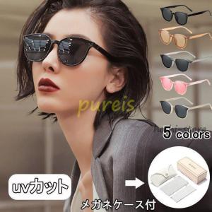 サングラス レディース 偏光サングラス uvカット 偏光 uv UV400 おしゃれ 紫外線カット 定番 復古 運転 アウトドア ラージ 眼鏡 メガネ ドライブ