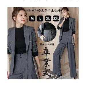 卒業式 服 母 パンツスーツ レディース セレモニースーツ 卒園式 ママ 入学式 スーツ レディース...