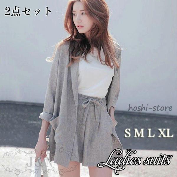 セットアップ レディース 春 夏 パンツスーツ ワイド ショートパンツ  3点セットジャケット ブレ...