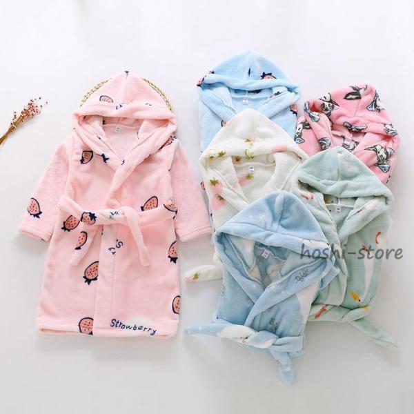 キッズバスローブ フィットユース こどもバスローブ フード付き 子供用 パジャマ プール ベビー バ...