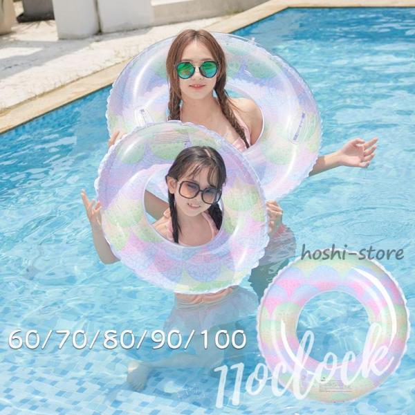 浮き輪 大人用 子供 サイズ 取って 70cm 80cm 90 腰 5歳 3歳 4歳 7歳 6歳 安...