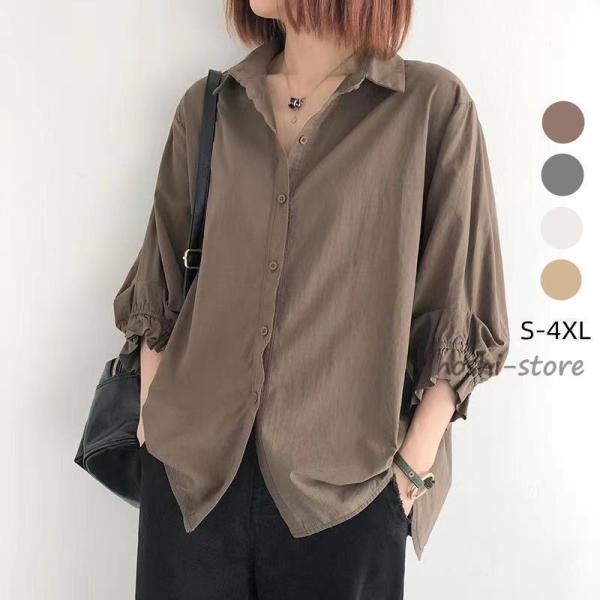 ブラウス レディース Tシャツ シャツ ゆったり 麻綿 ７分袖 春 夏 秋 大きサイズ 着痩せ きれ...