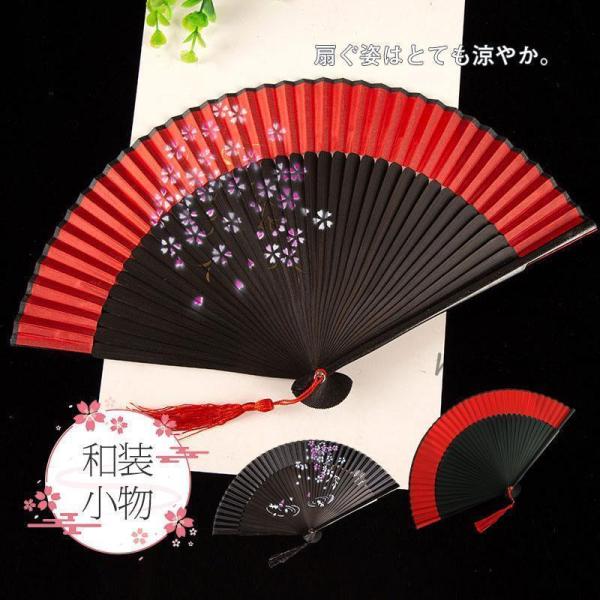 扇子 せんす お盆 夫婦 お祭り 和装小物 夏 浴衣 桜柄 うちわ 七夕 扇 男女兼用 着物 お中元...