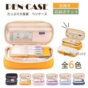 KOKUYO コクヨ ウ-331 NC複写簿ノーカーボン3枚納品書(受領付き KOKUYO コクヨ ウ-331 NC複写簿ノーカーボン3枚納品書(受領付き