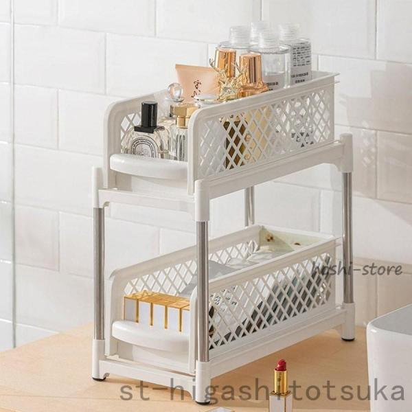 洗面台下 収納 シンク下 収納 引き出し シンク下 スライド収納 スライドラック 2段ラック 収納棚...
