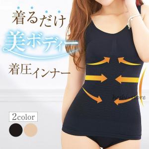 YA‐MAN（ヤーマン） 加圧エクサアドバンス 加圧パンツ 加圧スパッツ