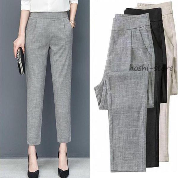 テーパードパンツ リネンパンツ レディース 夏服 ボトムス 9分丈パンツ スーツパンツ 綿麻風 バッ...