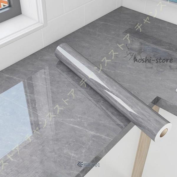 壁紙 浴室 壁紙 シール 大理石 巾60cm x 長さ5m シート テーブル リメイク シート 剥が...