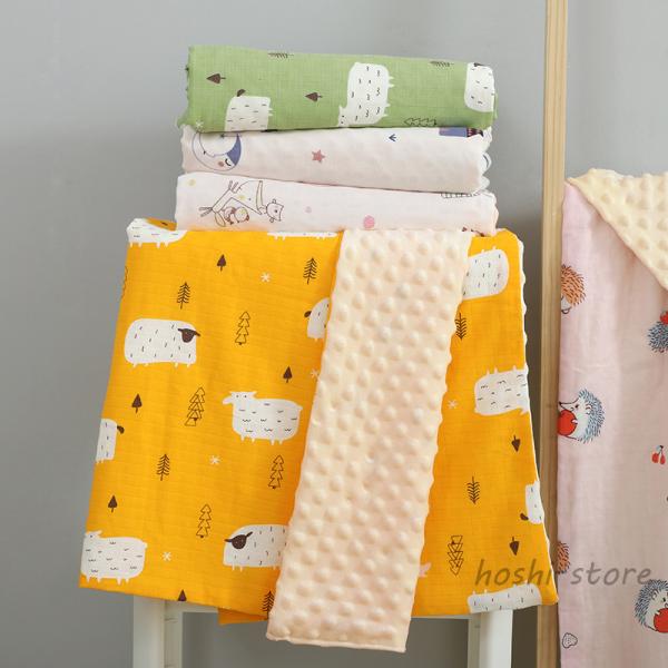 タオルケット 子供用 ブランケット ガーゼケット 子ども用 夏 愛い 両面使用 おくるみ ベビー 綿...