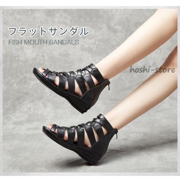 4cmヒール サンダル サマーブーツ ローヒール レディース 本革 グラディエーター サンダル ウェ...