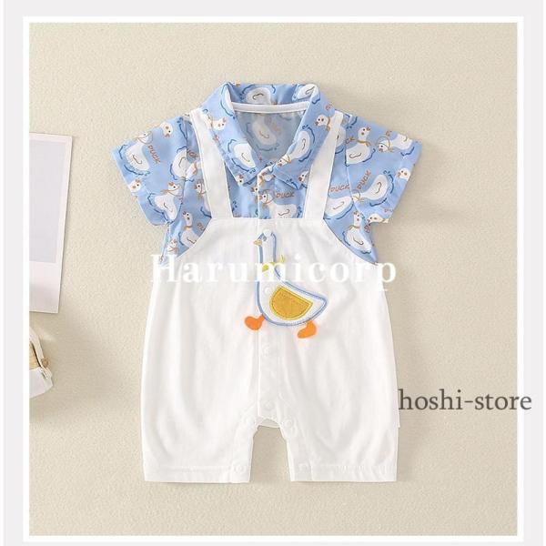 ロンパース 半袖 綿 よだれかけ付き ベビー服 女の子 男の子 カバーオール キッズ 新生児 赤ちゃ...