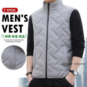 BODY WILD（ボディワイルド） グンゼ キルティングベスト メンズ 秋冬