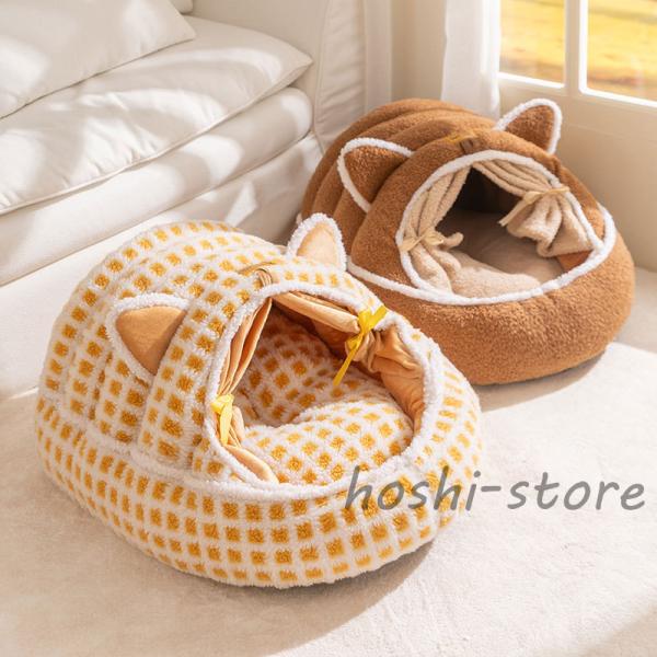 ペットベッド 犬ベッド 猫ベッド クッション 犬 猫 マット 秋 冬 暖か 寒さ対策 介護 小型 中...