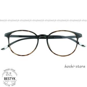 ESCHENBACH（エッシェンバッハ） ドイツ 眼鏡につけるクリップタイプの