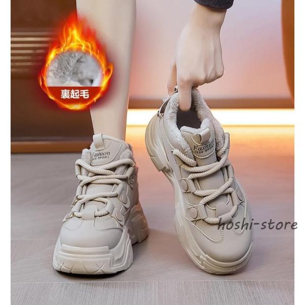 スノーシューズ レディース メンズ靴 スノーブーツ アウトドア 滑らない 防水 おしゃれ ボアブーツ...