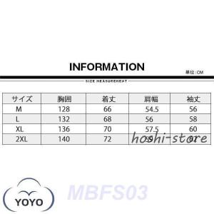 ミリタリージャケット メンズ ボリュームネック...の詳細画像1