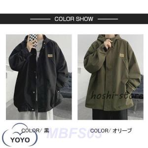 ミリタリージャケット メンズ ボリュームネック...の詳細画像2