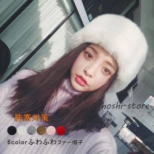 MUHLBAUER（ミュールバウアー） ラビットファー ウシャンカ リアル